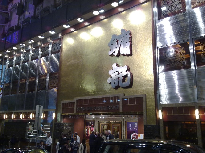 Yiong Kee Restaurant